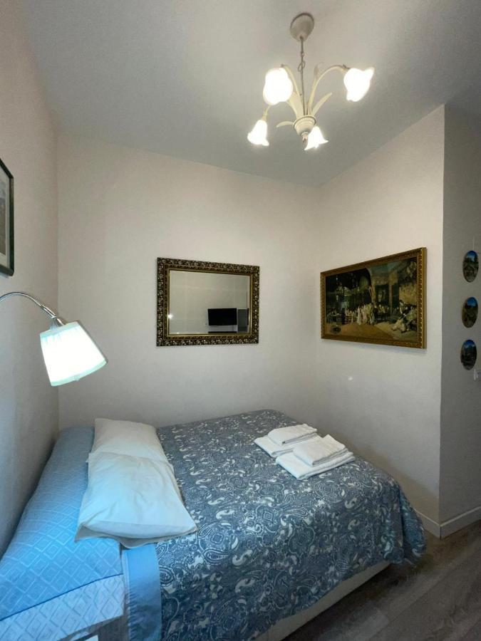 Apartamento Tres Peces - Madrid Centro Exterior photo